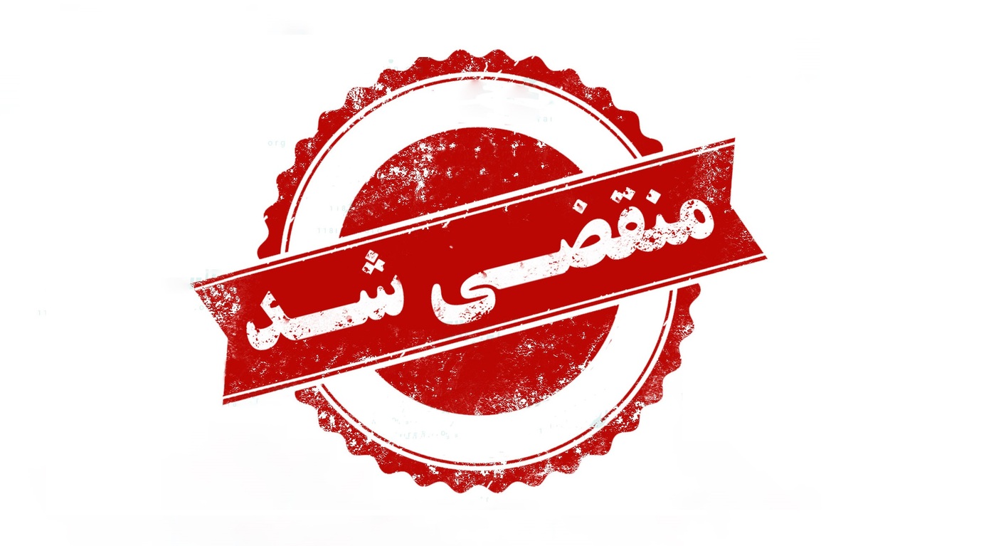 بهترین خدمات سقف کاذب و دکوراسیون داخلی در تهران